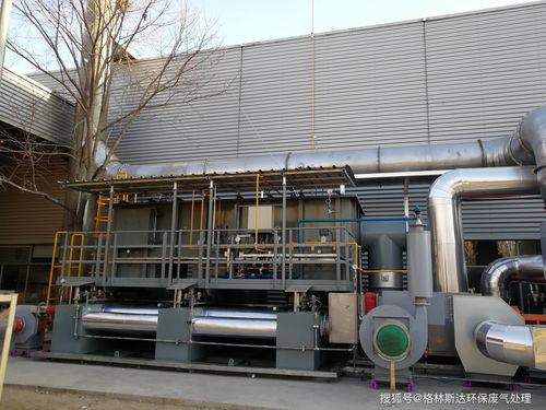 鞋厂废气处理用什么设备好